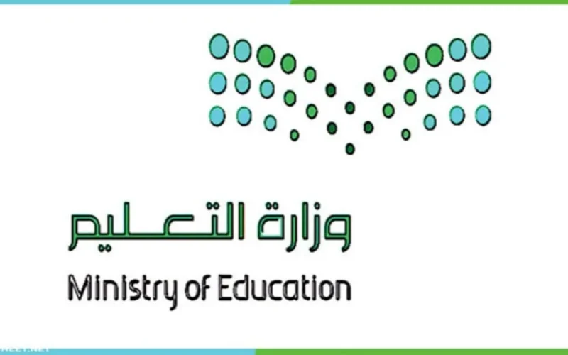بأمر ملكي.. تبديل مواعيد الاختبارات النهائية وانطلاق الفصل الدراسي الثالث 1447 بمناطق المملكة